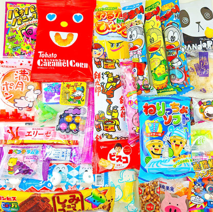 Sakura Box Japonés Snacks y Caramelos Set de Dagashi de 30 Piezas Regalo (Caja)